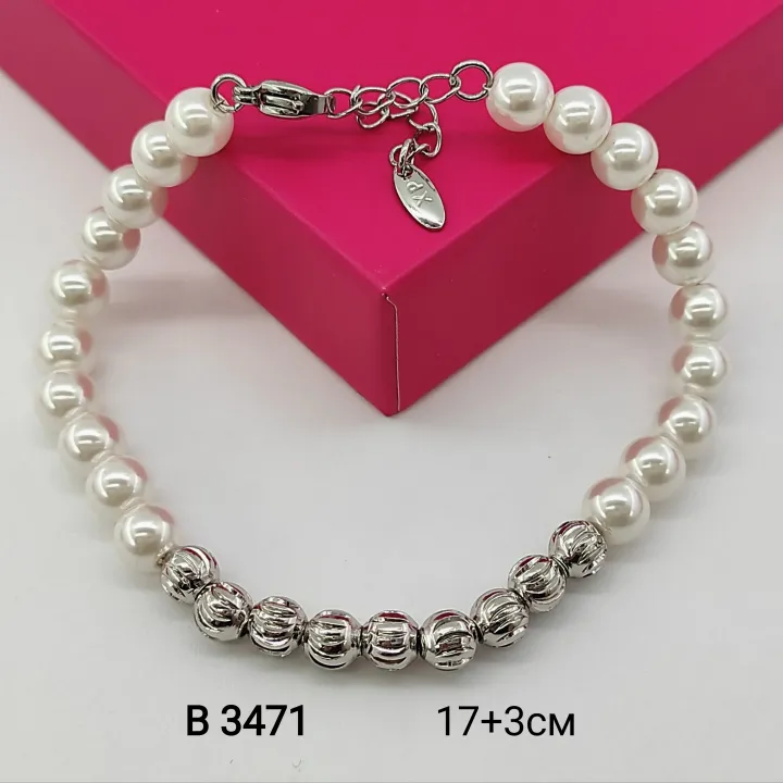B 3471